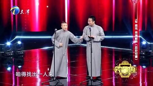 盛伟爆料马军完整视频,惊人内幕曝光