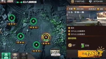 cf端游抽奖最新爆料图,抽奖系统大升级，福利丰厚等你来拿！