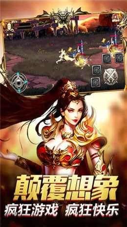 火舞传说爆料视频下载,揭秘爆料视频中的神秘元素与精彩瞬间